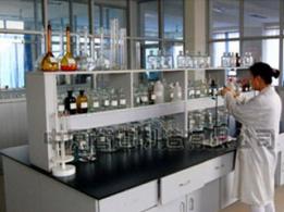 化學(xué)實(shí)驗(yàn)室